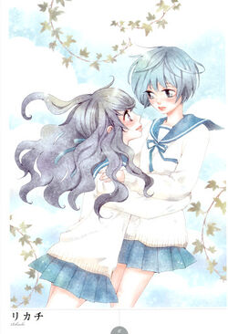 Sorairo Girlfriend.jpg