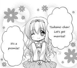 MarriagePromise.jpg