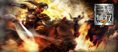 真 三國無双 7 Yuri S Wiki Fandom 真 三國無双 7 Yuri S Wiki Fandom