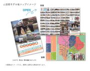 Yamanashi Prefecture model location map for Yuru CampΔ-preview