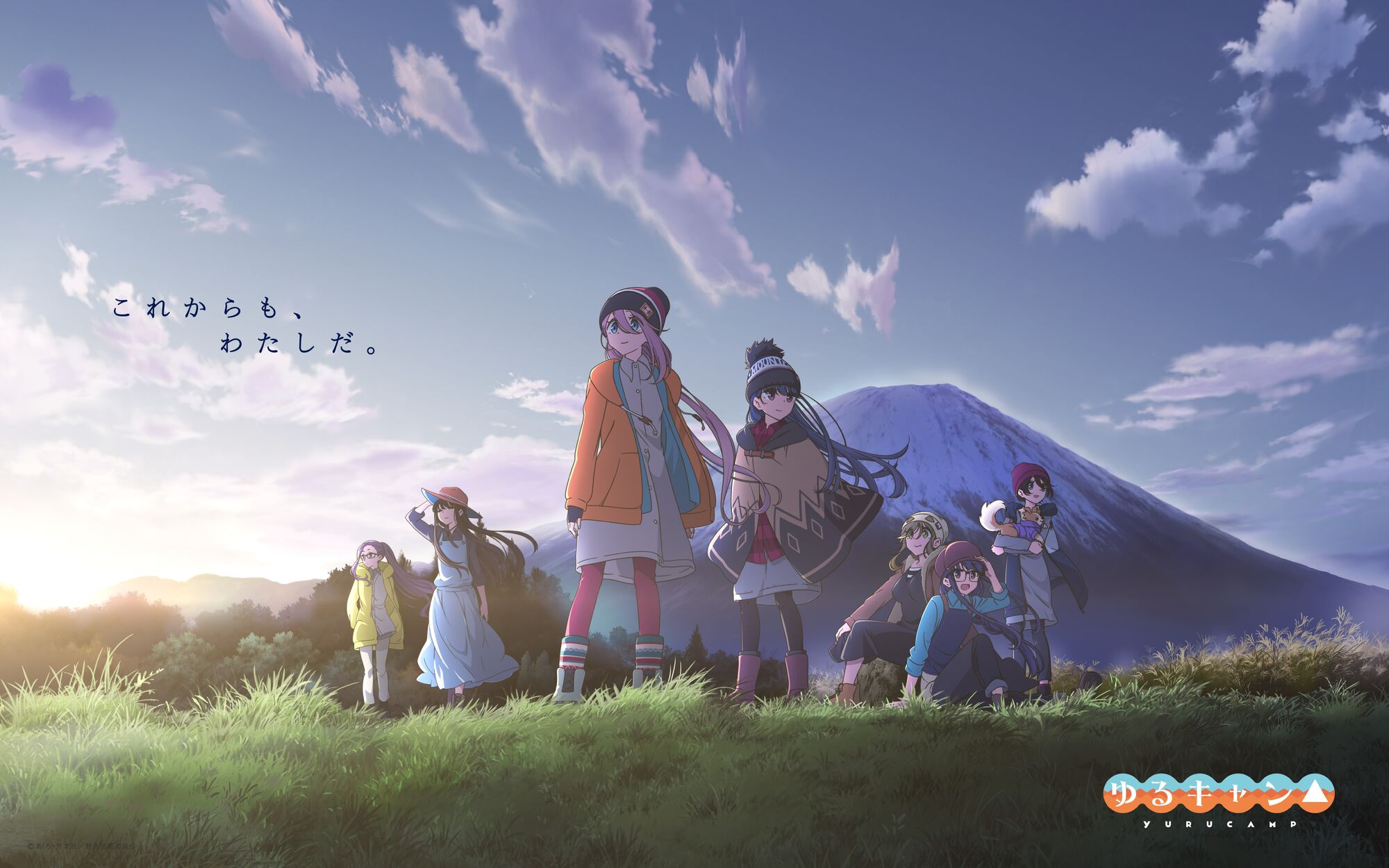 Heya Campd Short Form Anime Yuru Camp Wiki Fandom Heya Campd Short Form Anime Yuru Camp Wiki Fandom