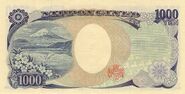 1000 yen note with Mt. Fuji