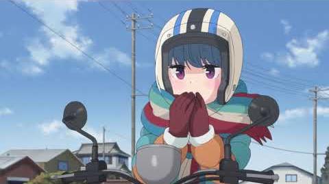 Anime Channel by フリュー (FuRyu) Aug 27, 2019; MV with background song 1/6 Dream Traveler 2002 by Ryoichi Higuchi[133]