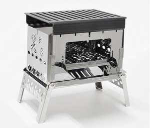Compact camp grill sale