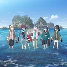 Season 2 Yuru Camp Wiki Fandom It's literally just chilling, enjoying the sights and relaxing. season 2 yuru camp wiki fandom