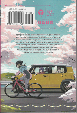ゆるキャン　ドイツ語6〜13巻　8冊セット　LAID BACK CAMP 81gBES4Y5qL._UF350,350_QL50_.jpg