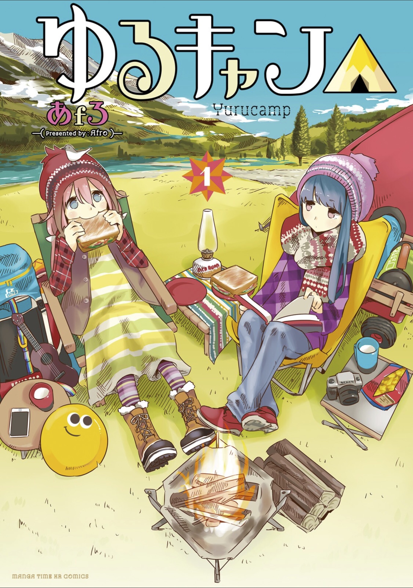 Yuru Campd Manga Yuru Camp Wiki Fandom