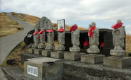 Note the offering box in front of the shrine