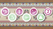 S2 YuruCamp pre-logo from OP