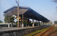 Kiga Station platform