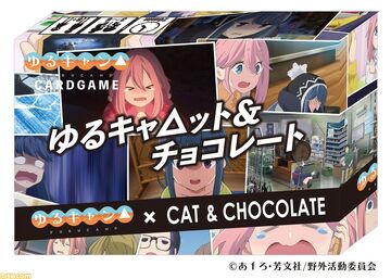 Yuru Camp x Cat & Chocolate box image
