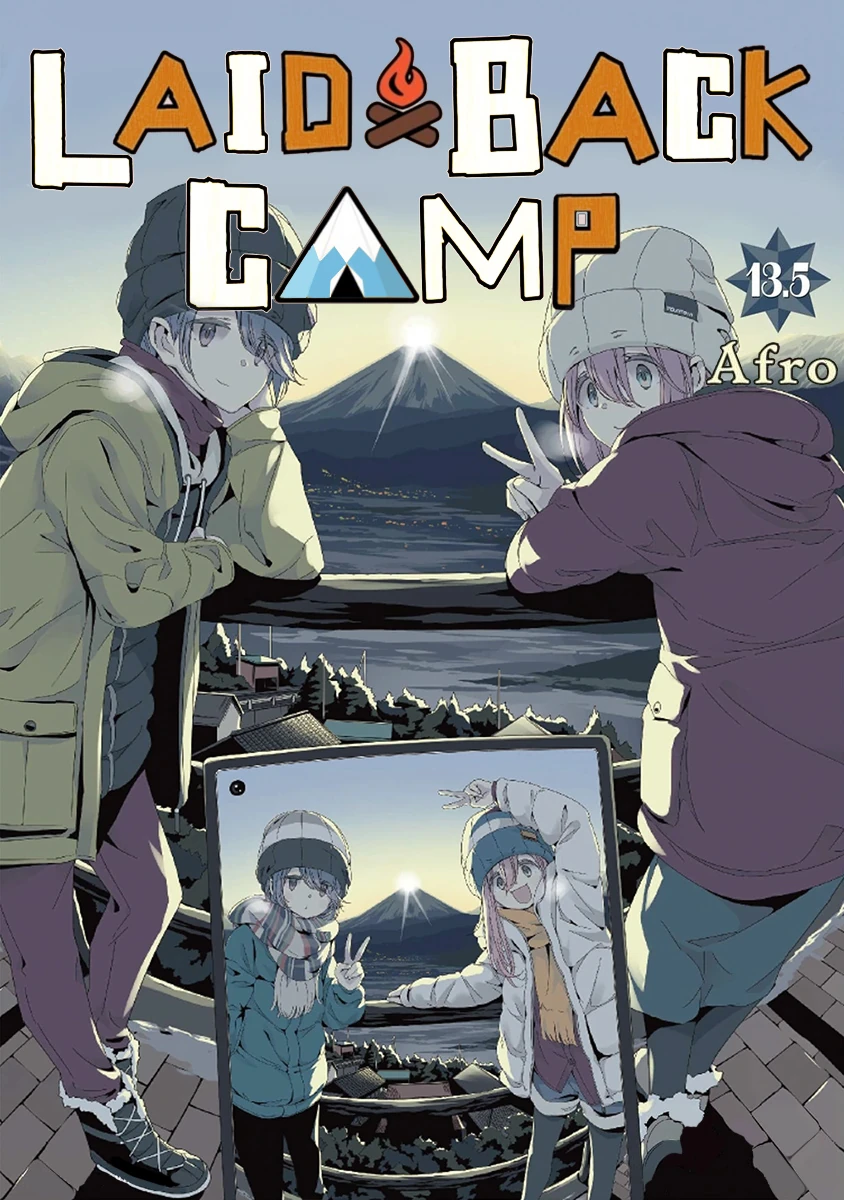 Laid-Back Camp, Vol. 13.5 | Yuru Camp Wiki | Fandom