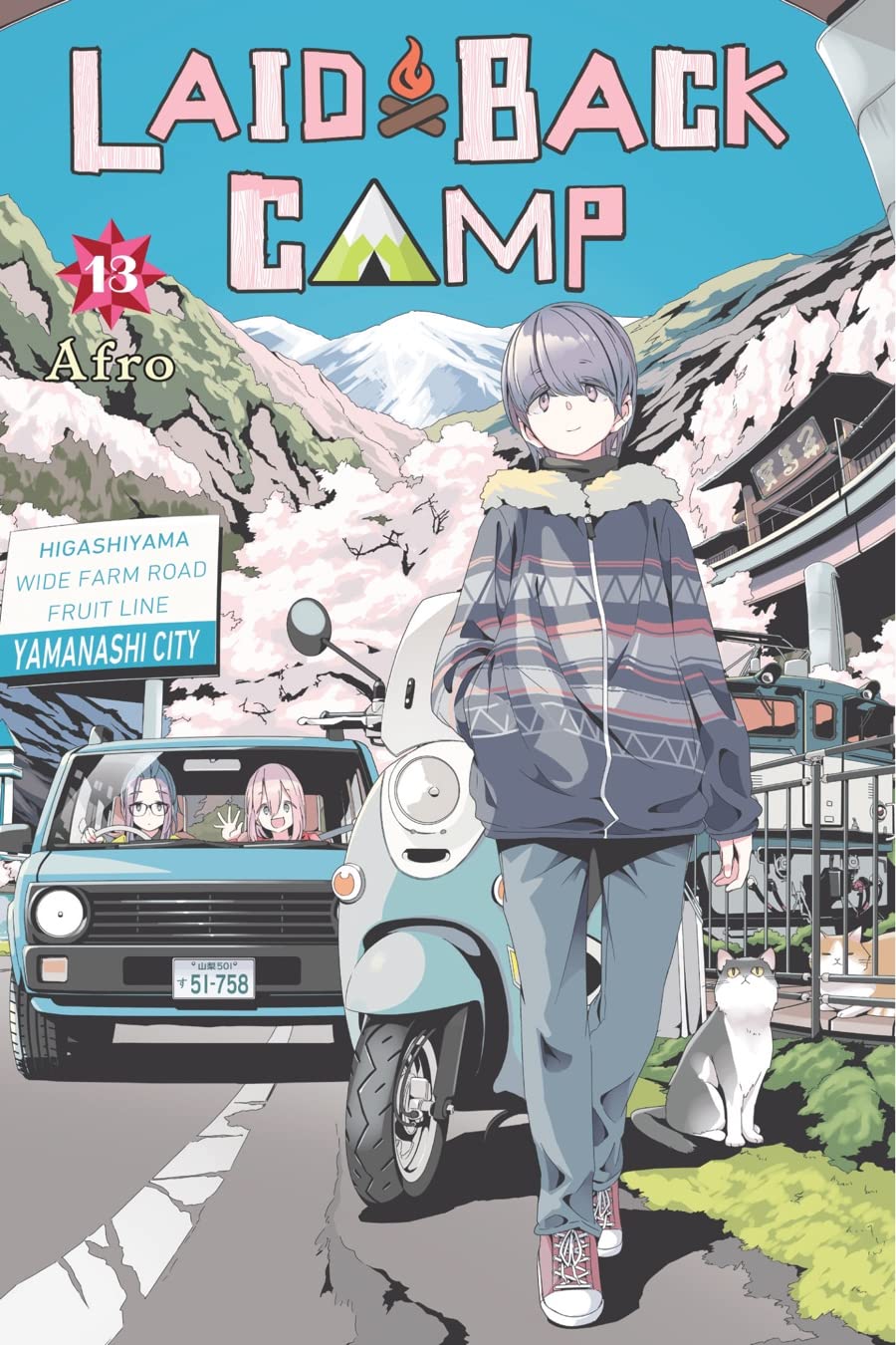ゆるキャン　ドイツ語6〜13巻　8冊セット　LAID BACK CAMP latest?cb=20240110231152