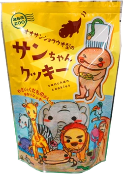 San-chan | Yuru-chara Wiki | Fandom