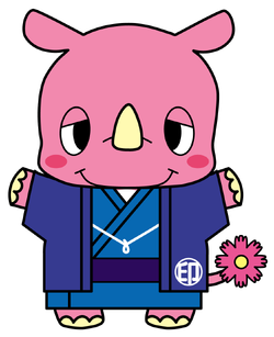 Inzai-kun | Yuru-chara Wiki | Fandom