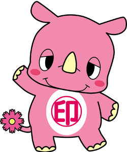 Inzai-kun | Yuru-chara Wiki | Fandom