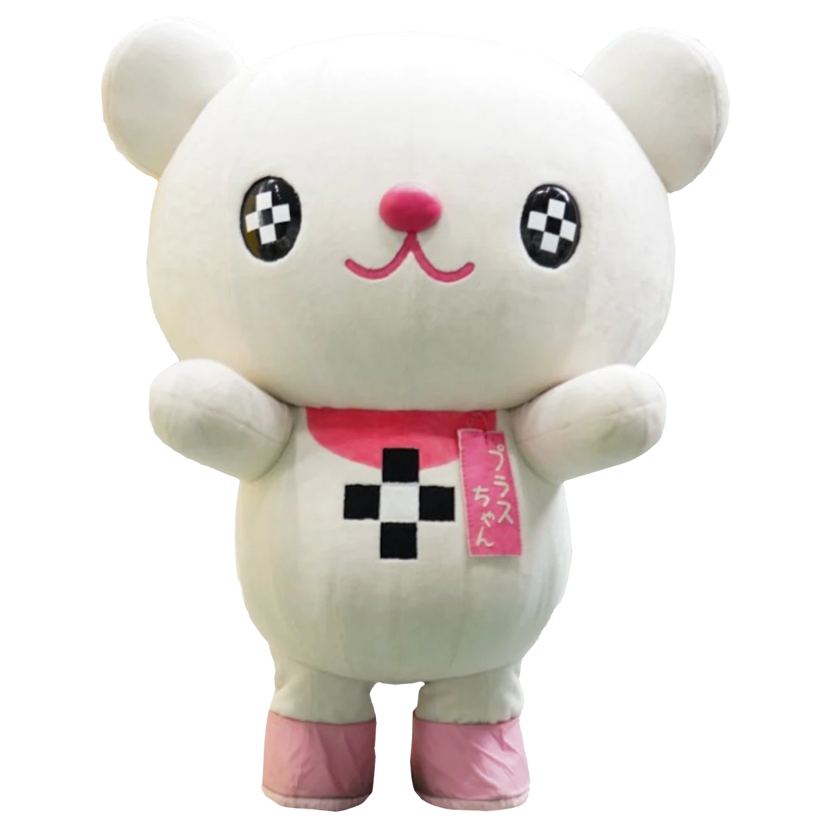 Plus-chan | Yuru-chara Wiki | Fandom
