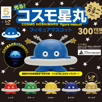 340?cb=20240920044943