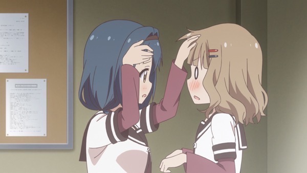 yuri✨当日or翌日✨発送プロフ必読★ citrus+ (fan account) (@CITRUSYUZUMEI) / X