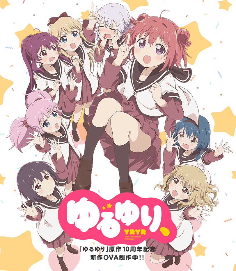 Yuruyuri Yuruyuri Wiki Fandom