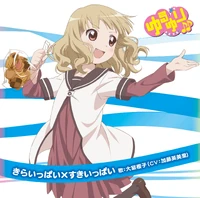 Character CD