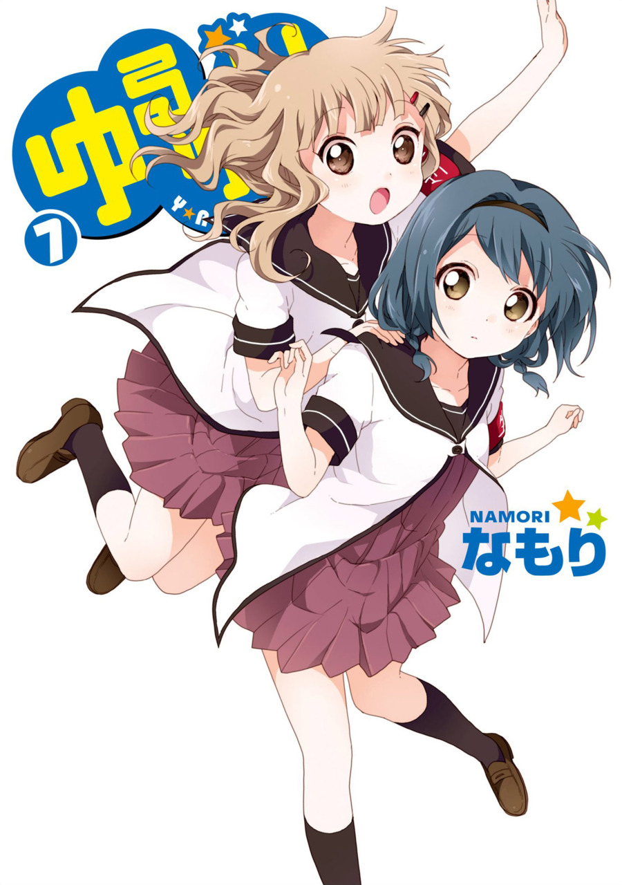 Sakurako Ōmuro, YuruYuri Wiki, Fandom