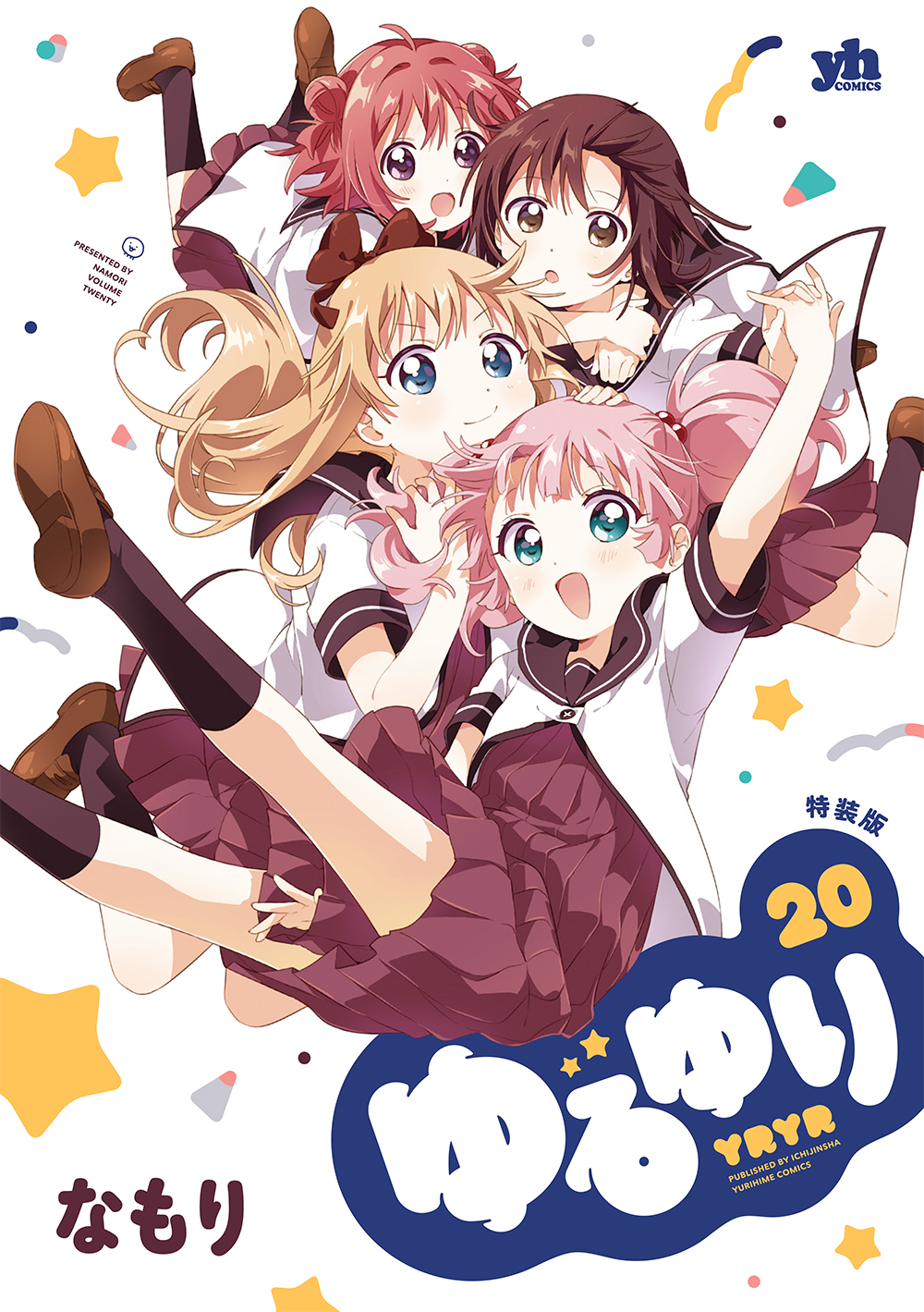 Sakurako Ōmuro, YuruYuri Wiki, Fandom