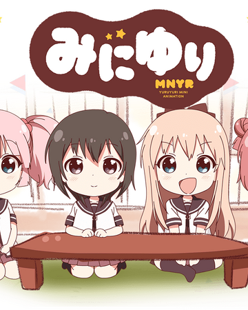 Miniyuri Yuruyuri Wiki Fandom