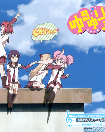 100 Chu Gakusei Yuruyuri Wiki Fandom