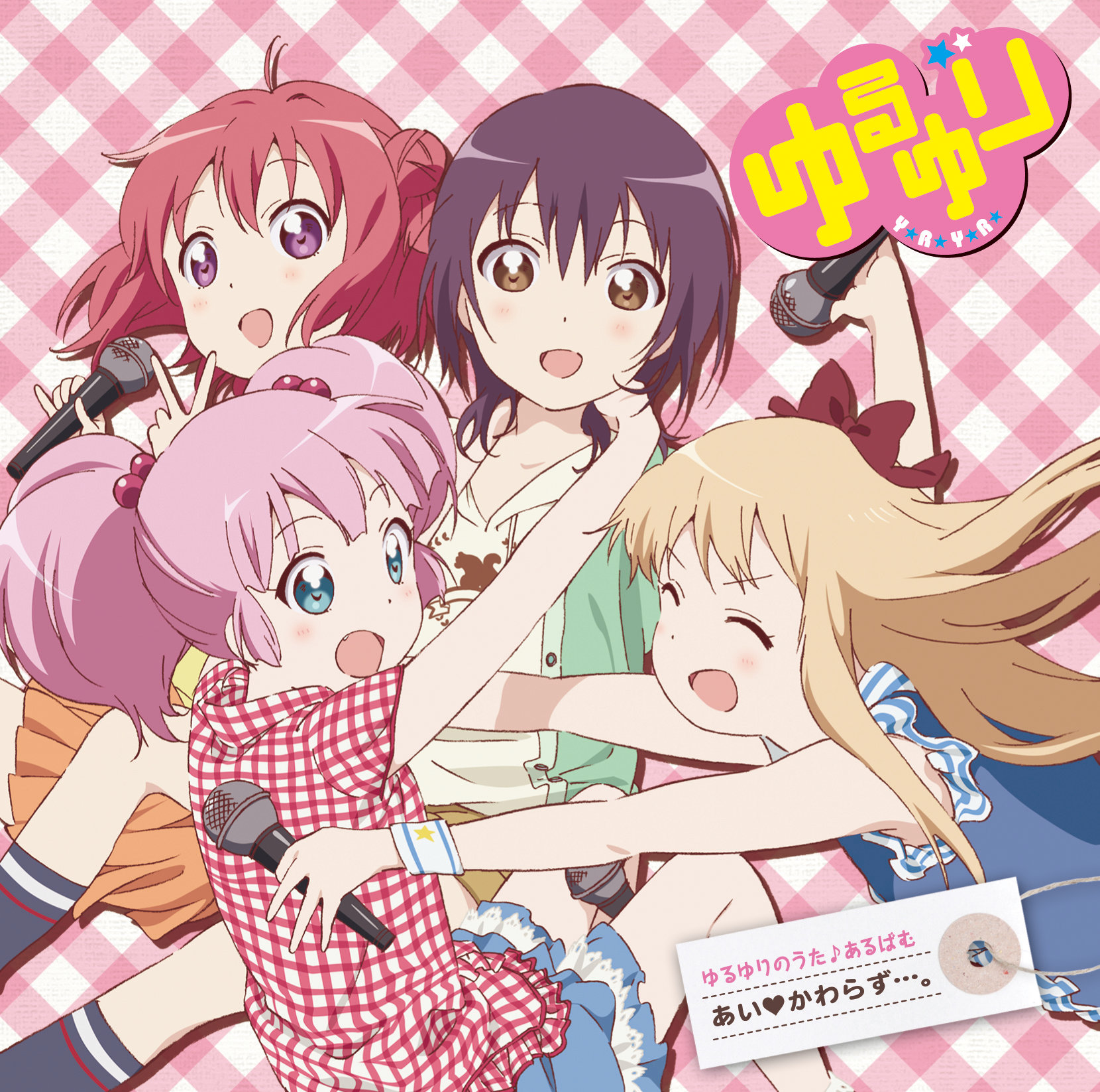 YuruYuri no Uta♪ Album Ai♥Kawarazu.... | YuruYuri Wiki | Fandom