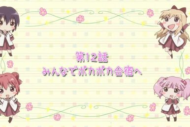 YuruYuri Episode 01 | YuruYuri Wiki | Fandom YuruYuri Episode 01 | YuruYuri Wiki | Fandom