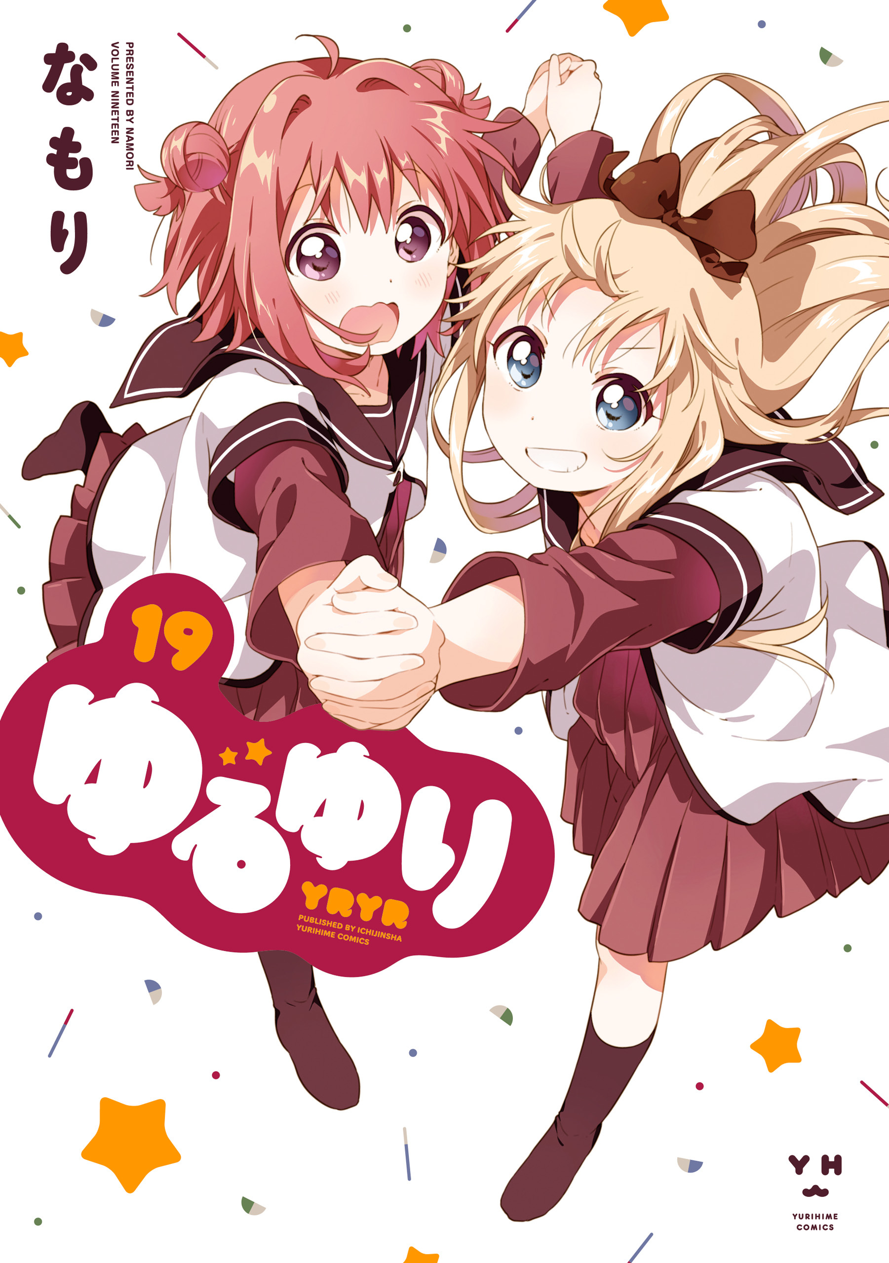 Akari Akaza, YuruYuri Wiki, Fandom