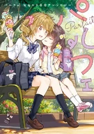 ParfaitManga
