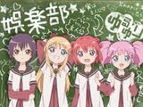 YuruYuri (anime)