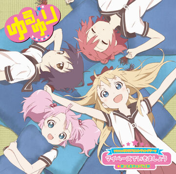 My Pace de Ikimashō | YuruYuri Wiki | Fandom
