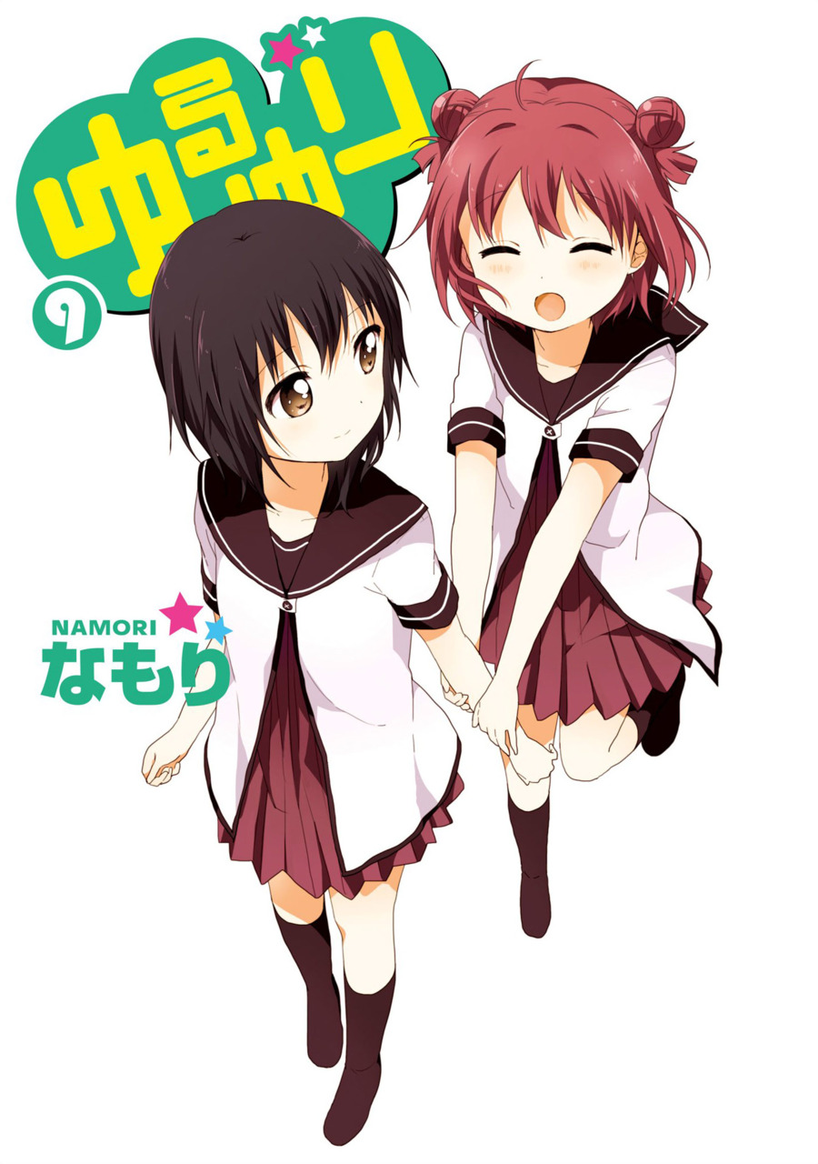 YuruYuri Volume 9 | YuruYuri Wiki | Fandom