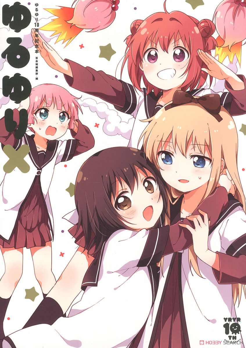 Akari Akaza, YuruYuri Wiki, Fandom