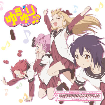 yuri✨当日or翌日✨発送プロフ必読★ s-l400.jpg