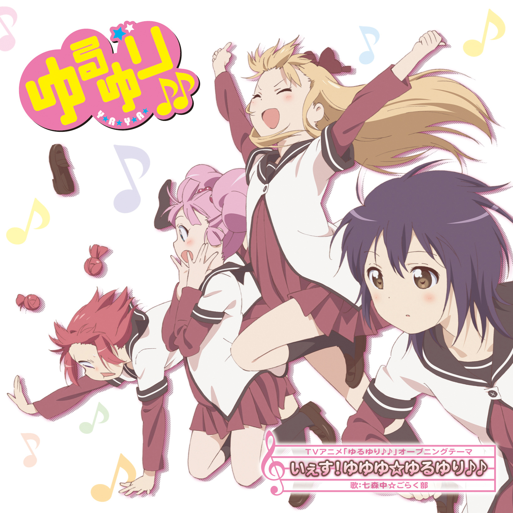 Sakurako Ōmuro, YuruYuri Wiki, Fandom