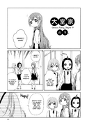 Oomuro-ke-Chapter9-Art