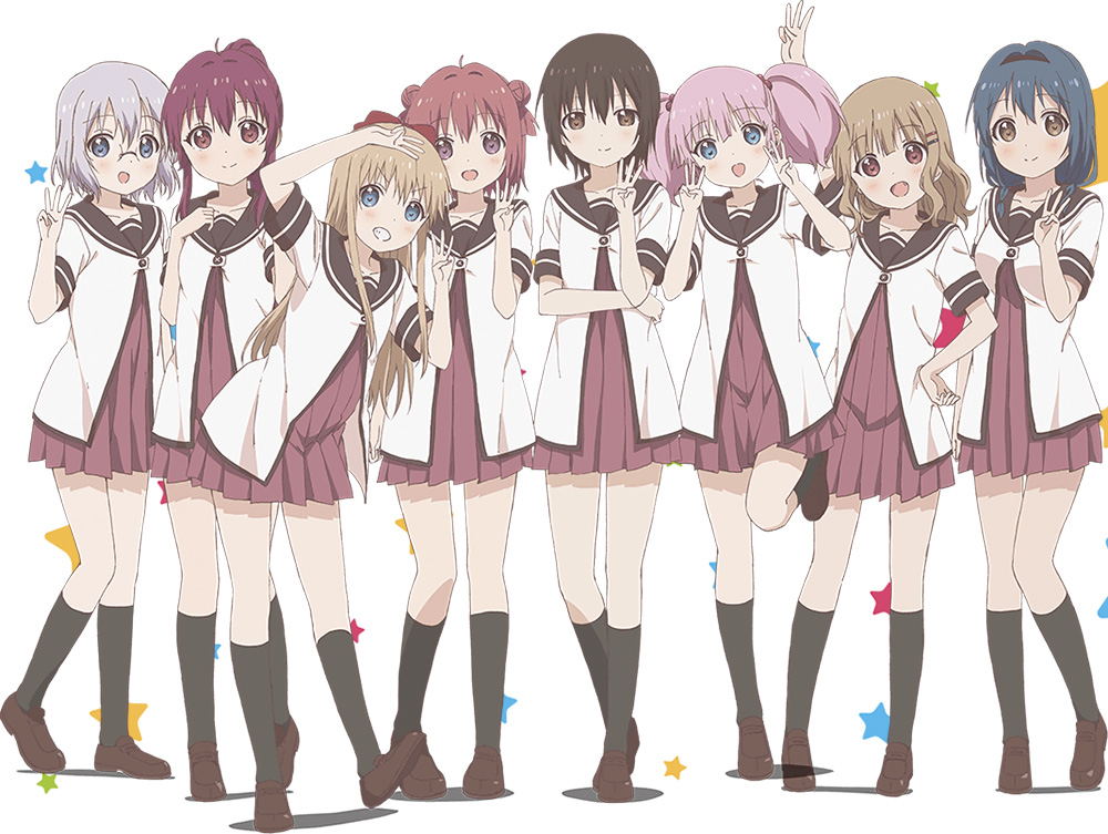 YuruYuri là một bộ phim hoạt hình hài hước và đầy màu sắc về một nhóm bạn gái trẻ tuổi. Nếu bạn muốn gặp gỡ nhân vật yêu thích của mình và tham gia vào cuộc phiêu lưu của họ, hãy xem hình ảnh liên quan đến YuruYuri ngay!