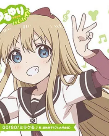 Yuruyuri Uta Solo 04 Go Go Miracle Yuruyuri Wiki Fandom
