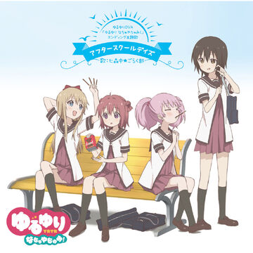 School Days 第2巻〈初回限定版〉 Amazon.co.jp: School Days 第2巻(初回限定版) [DVD] : 平川大輔