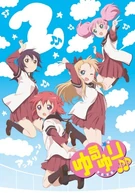 YuruYuriS2cover