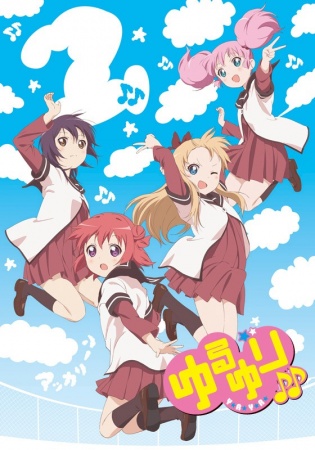 Fecha de estreno para la segunda temporada de YuruYuri