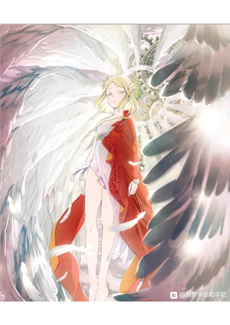 I Was Caught Up In A Hero Summoning Novel Eden | I Was Caught up in a Hero Summoning Wiki | Fandom