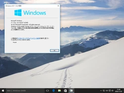 Windowsデスクトップ demiyanyan4649 Windowsデスクトップ demiyanyan4649 $_57.JPG?set_id=880000500F