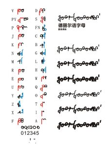 QQ图片20171017224138.jpg