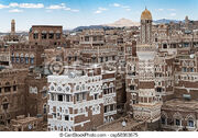 Buildings-in-yemen-picture csp58363675