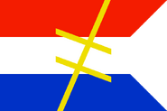 亚忒拉事务委员会对外代表旗（1945—1949）